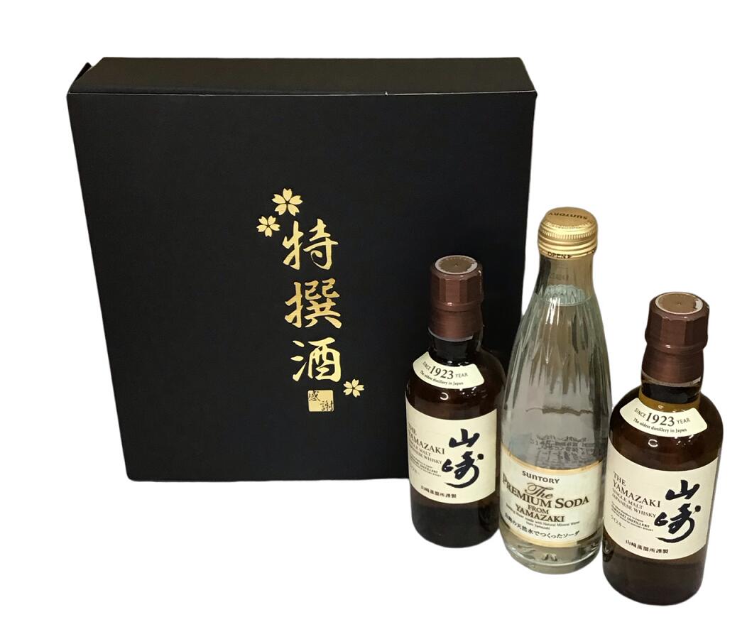 特撰酒箱入り サントリー シングルモルト 山崎 180ml 2本 ＋ 山崎 プレミアムソーダ 240ml 飲み比べセット