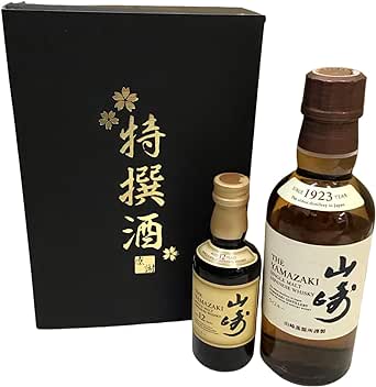 特撰酒箱入り サントリー シングルモルト 山崎 180ml+サントリー 山崎 12年 43度 50ml