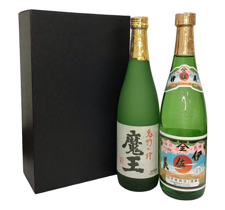 伊佐美 ギフト箱入 魔王 720ml 伊佐美720ml 飲み比べセット