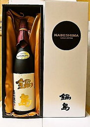 鍋島 純米大吟醸 山田錦 日本酒 鍋島 純米大吟醸 ホワイト 特A山田錦35％ 1800ml