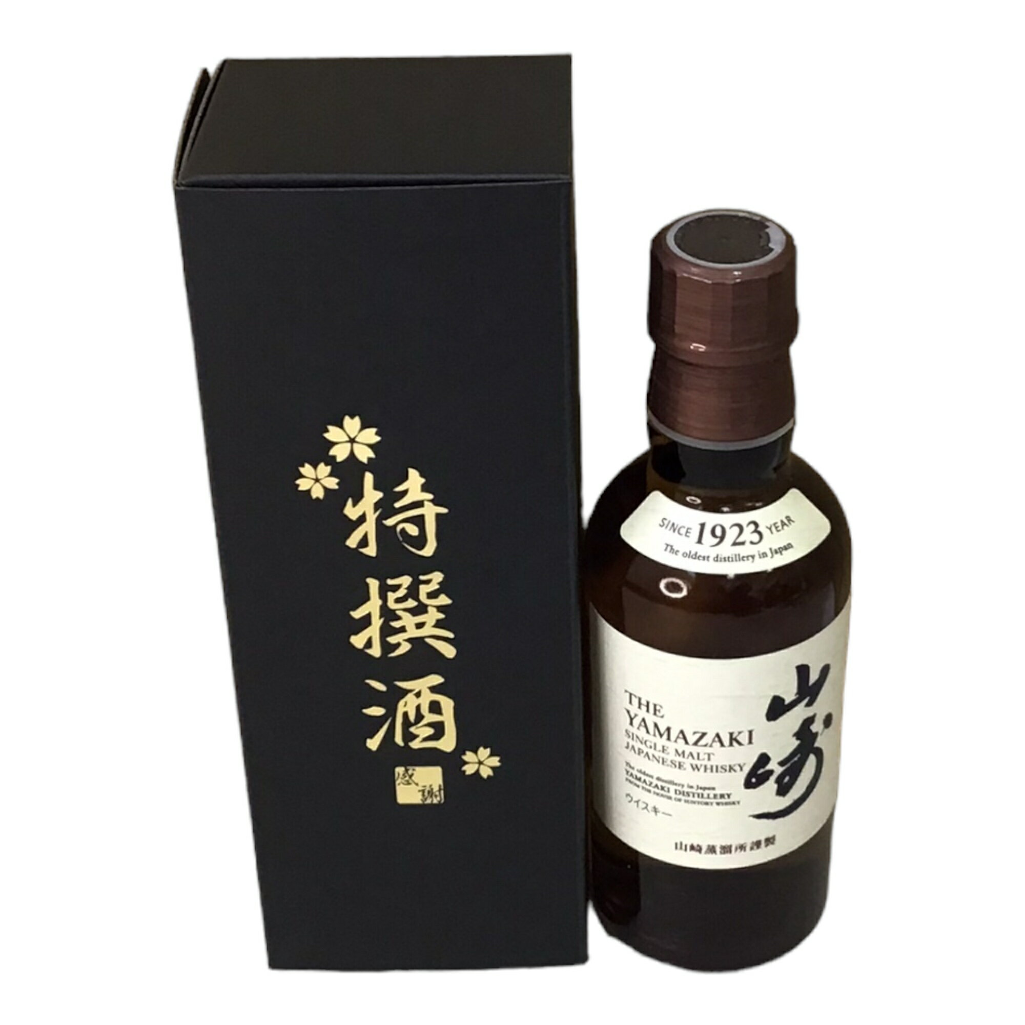 楽天市場】山崎 180ml サントリーの通販 楽天市場】山崎 180ml サントリーの通販