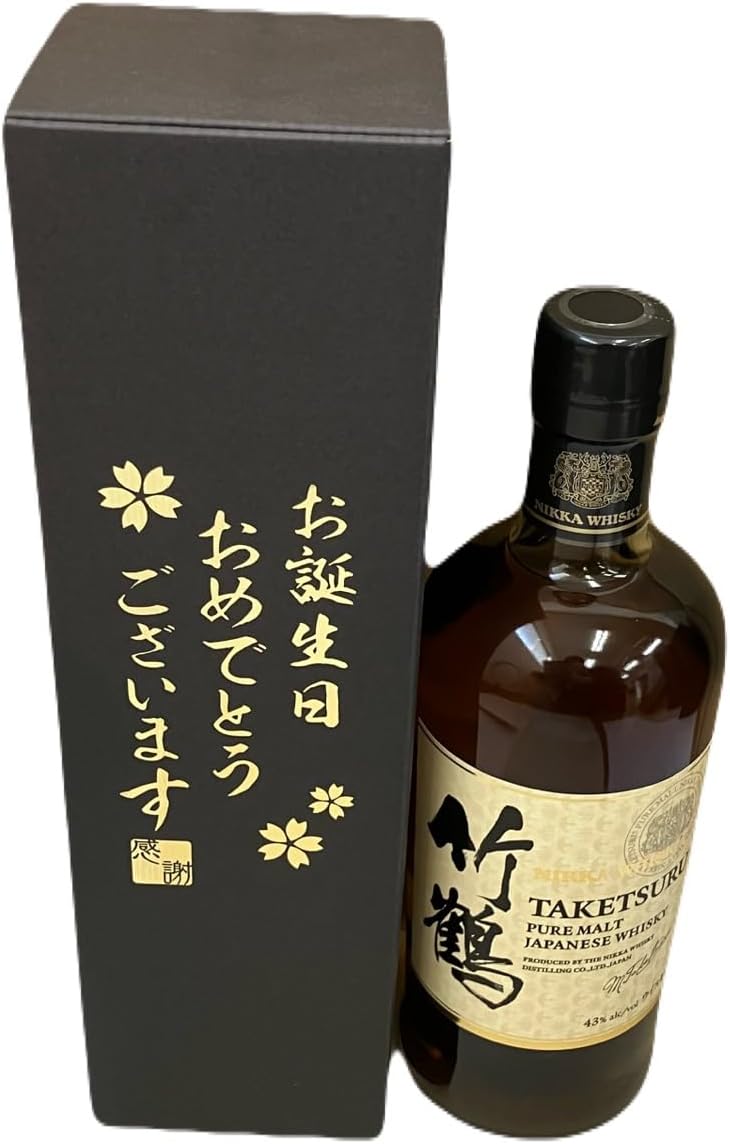 楽天市場】竹鶴 木箱の通販