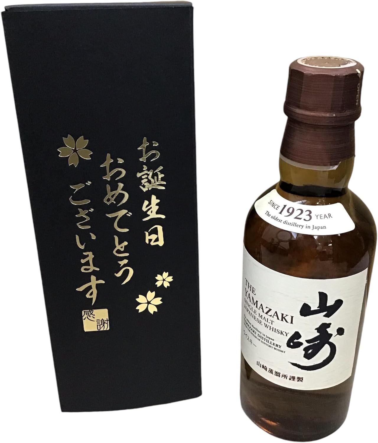 楽天市場】山崎 180ml（ジャパニーズ・ウイスキー｜ウイスキー