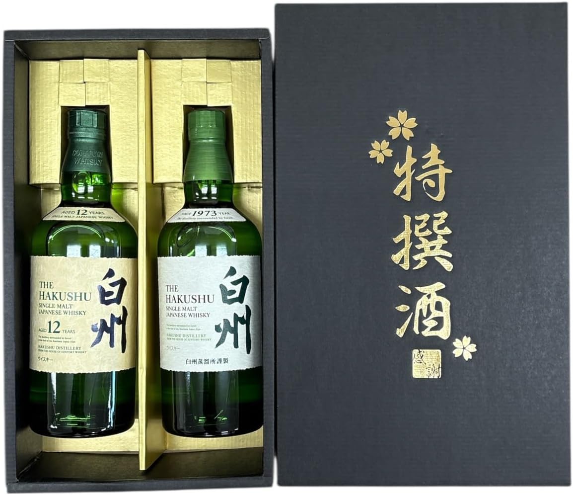 楽天市場】白州 正規品の通販