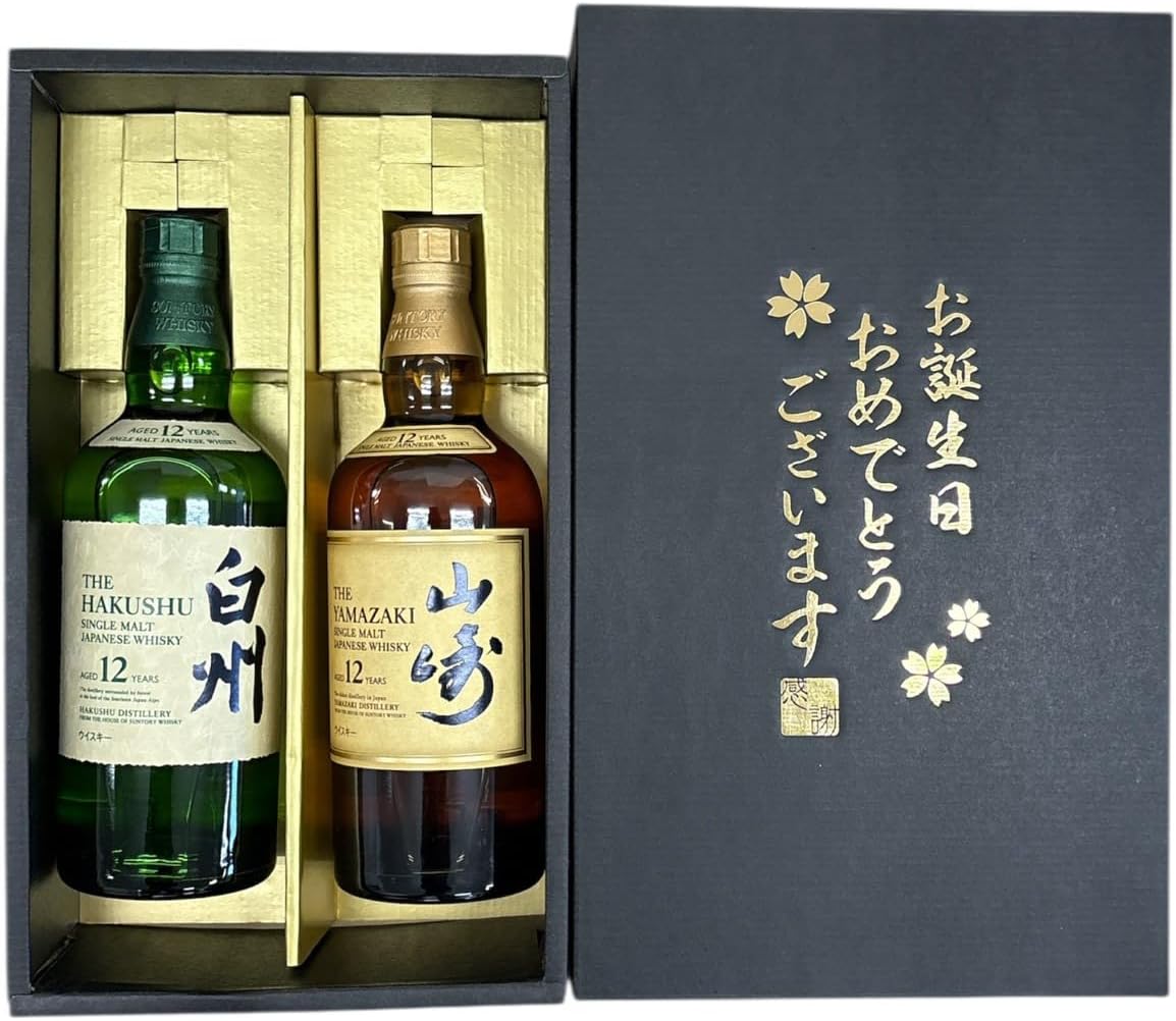 【誕生日おめでとう ギフト】サントリー シングルモルトウイスキー 山崎12年700ml ＆ 白州12年700ml 飲み比べセット｜正規品【誕生日おめでとう ギフト】サントリー シングルモルトウイスキー 山崎12年700ml ＆ 白州12年700ml 飲み比べセット｜正規品