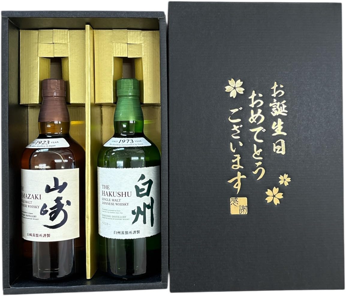 楽天市場】白州（単品容量1.0 ～ 1.4L）の通販