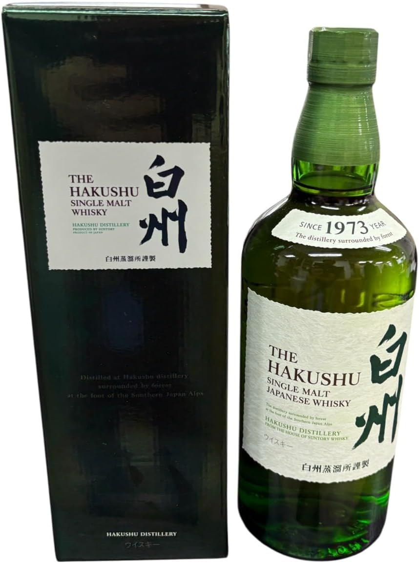 サントリー 白州 専用箱付き(旧モデル) 700ml ウイスキー シングルモルトウイスキー ノン・ヴィンテージ 1本サントリー 白州 専用箱付き(旧モデル) 700ml ウイスキー シングルモルトウイスキー ノン・ヴィンテージ 1本