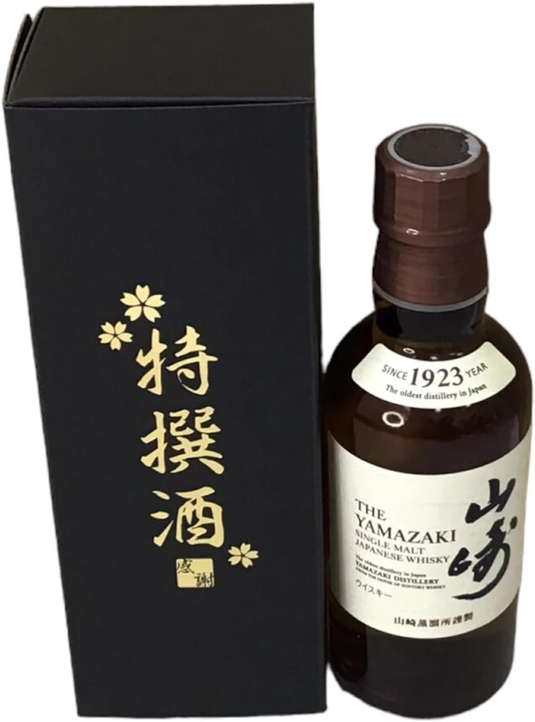 楽天市場】サントリー 山崎 180mlの通販