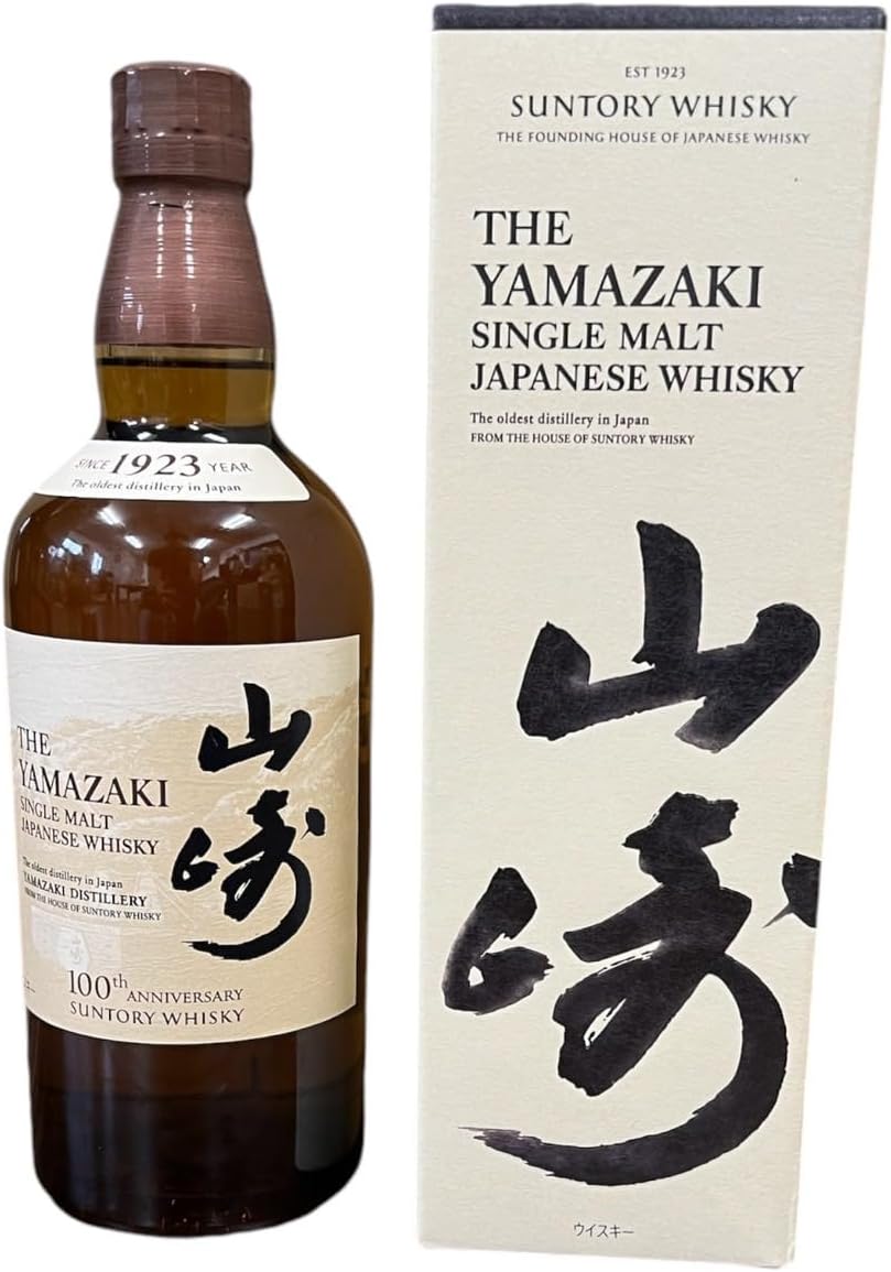 [100周年記念ラベル] 　サントリー 山崎 ノン ヴィンテージ (NV) 箱付き 43度 700ml[100周年記念ラベル] 　サントリー 山崎 ノン ヴィンテージ (NV) 箱付き 43度 700ml