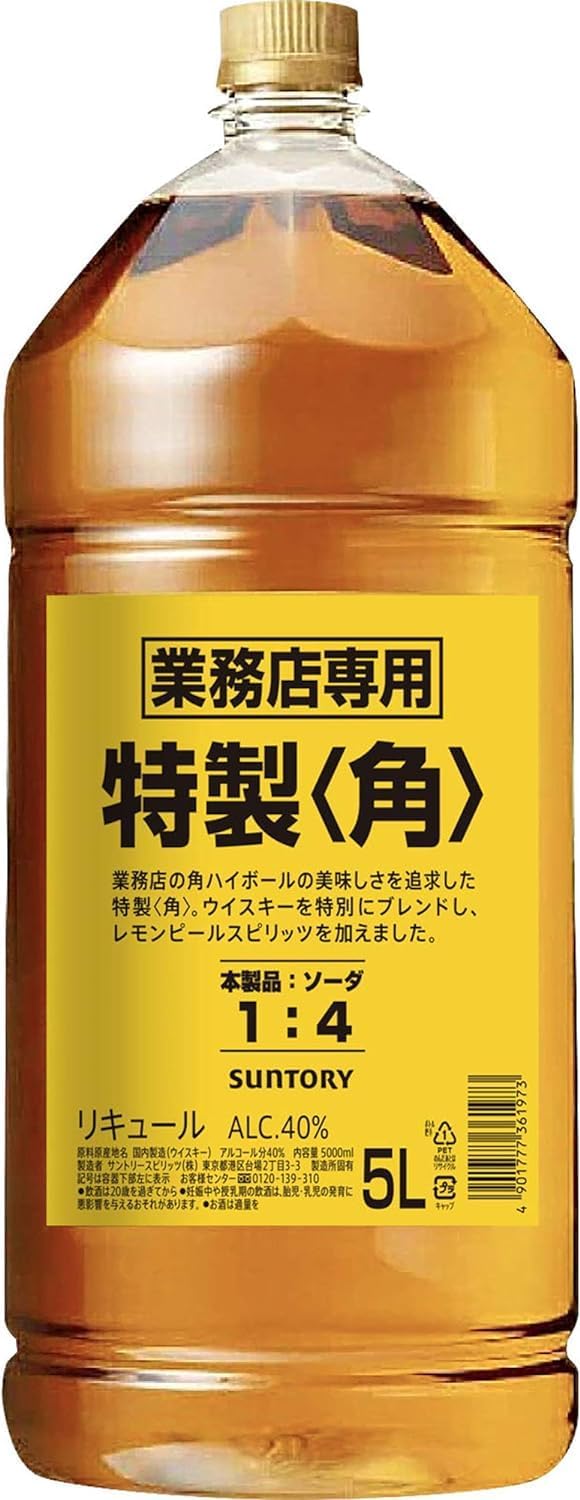 楽天市場】角瓶 40度 ペットボトル 5000mlの通販