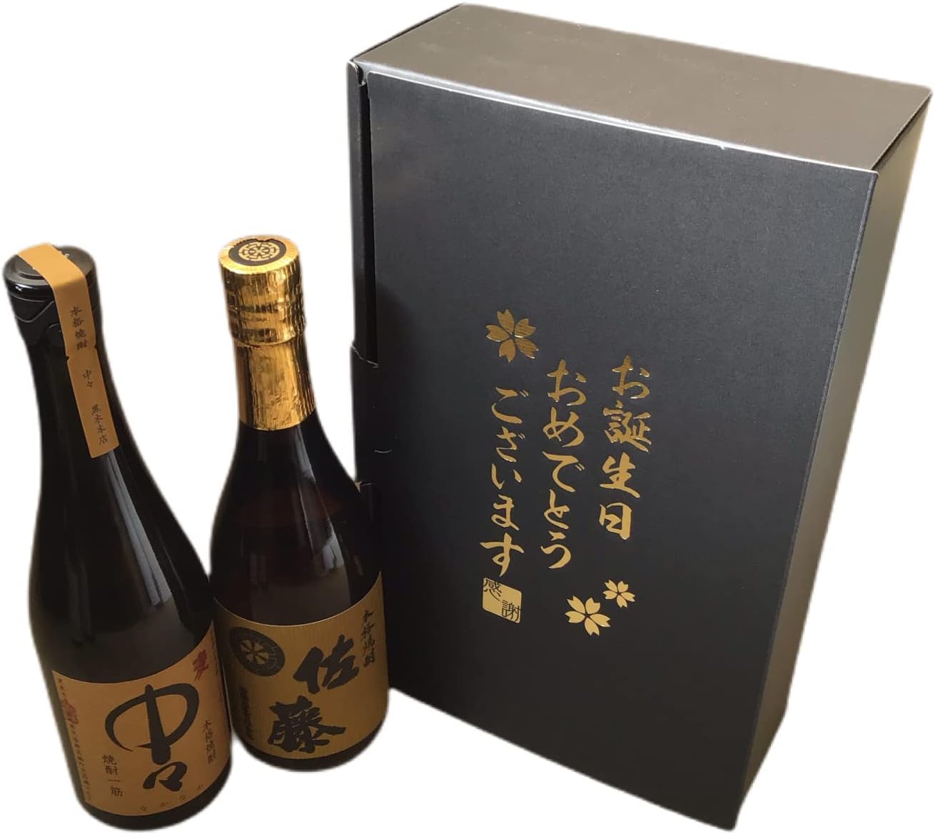 楽天市場】中々 セット 佐藤 焼酎の通販