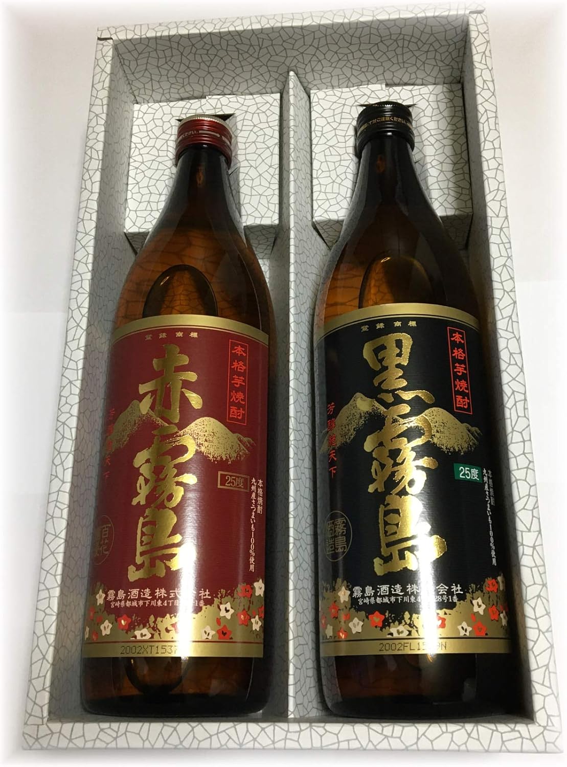 赤霧島（芋）・黒霧島（芋）　25度　900ml　2本入りギフトBOX赤霧島（芋）・黒霧島（芋）　25度　900ml　2本入りギフトBOX