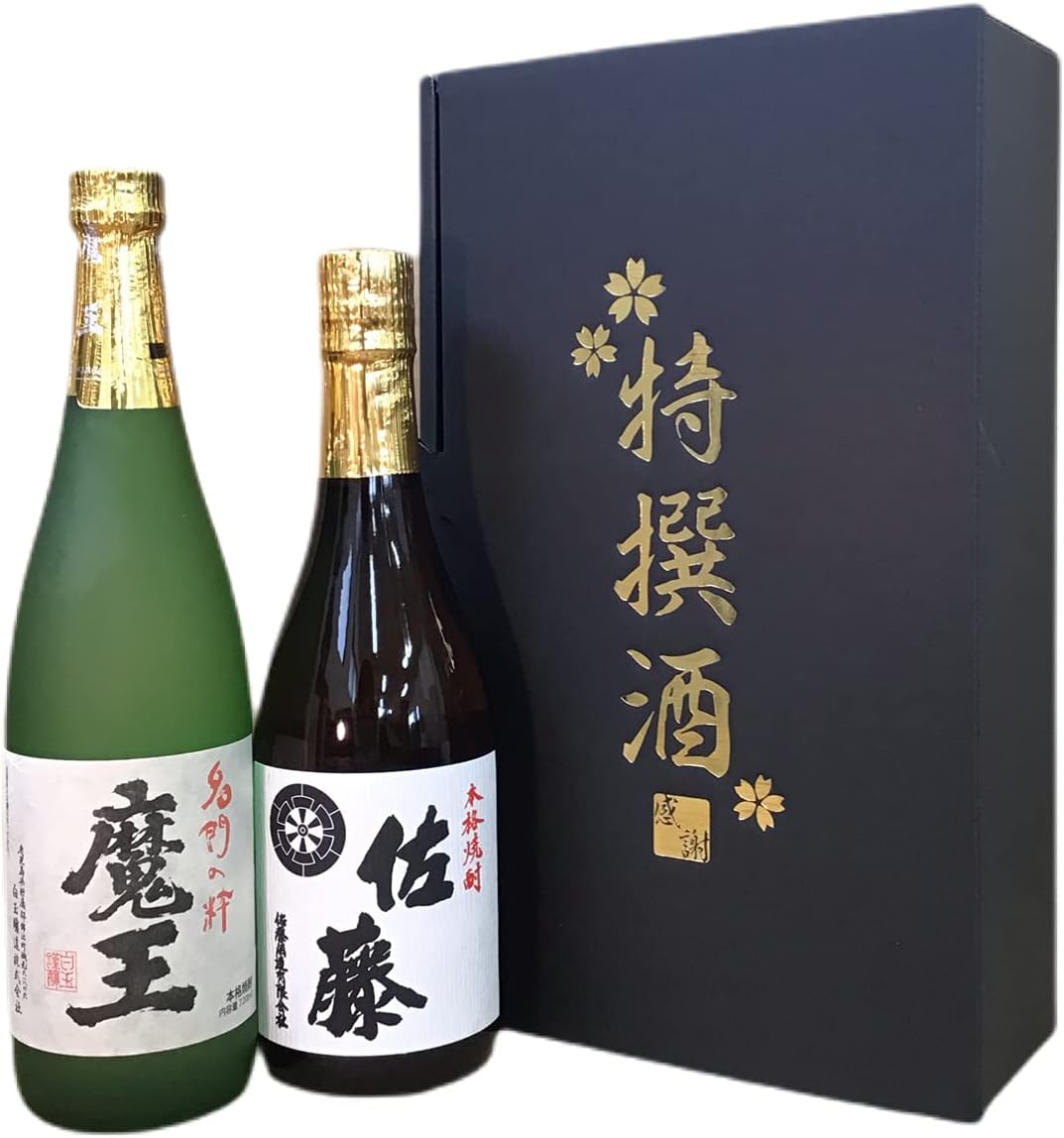 楽天市場】魔王 佐藤 セットの通販