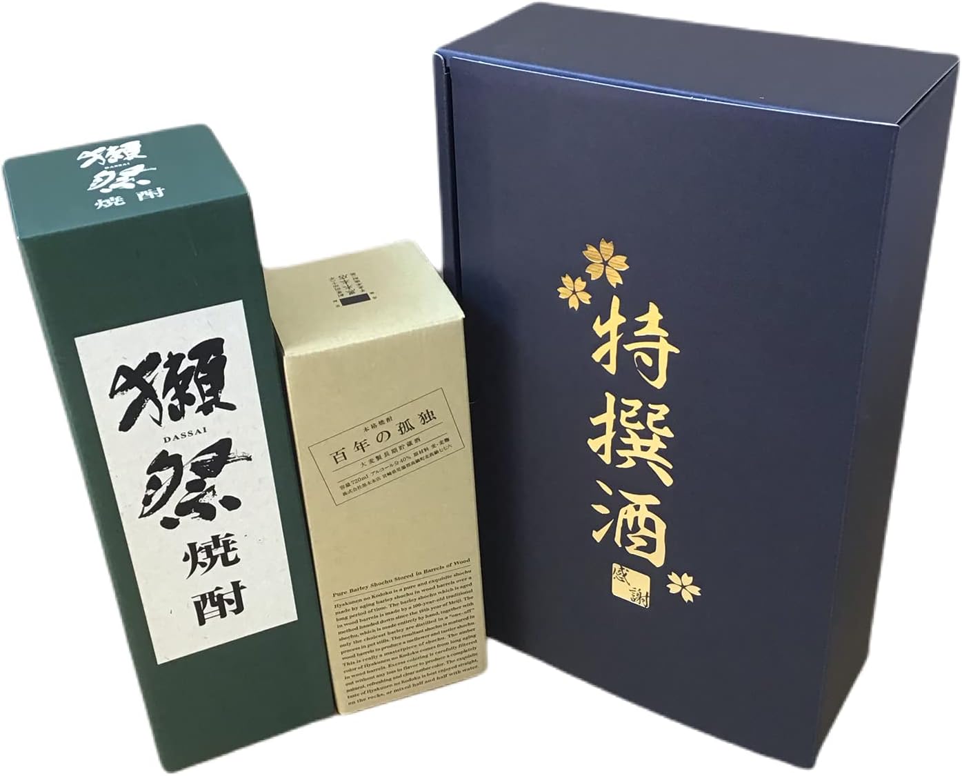 獺祭焼酎 ・百年孤独 720ml 飲み比べ 2本セット [還暦祝い,誕生日,お祝い,ご贈答,贈り物,記念品,お中元ギフト,お歳暮] 豪華ギフト特撰酒箱入り獺祭焼酎 ・百年孤独 720ml 飲み比べ 2本セット [還暦祝い,誕生日,お祝い,ご贈答,贈り物,記念品,お中元ギフト,お歳暮] 豪華ギフト特撰酒箱入り
