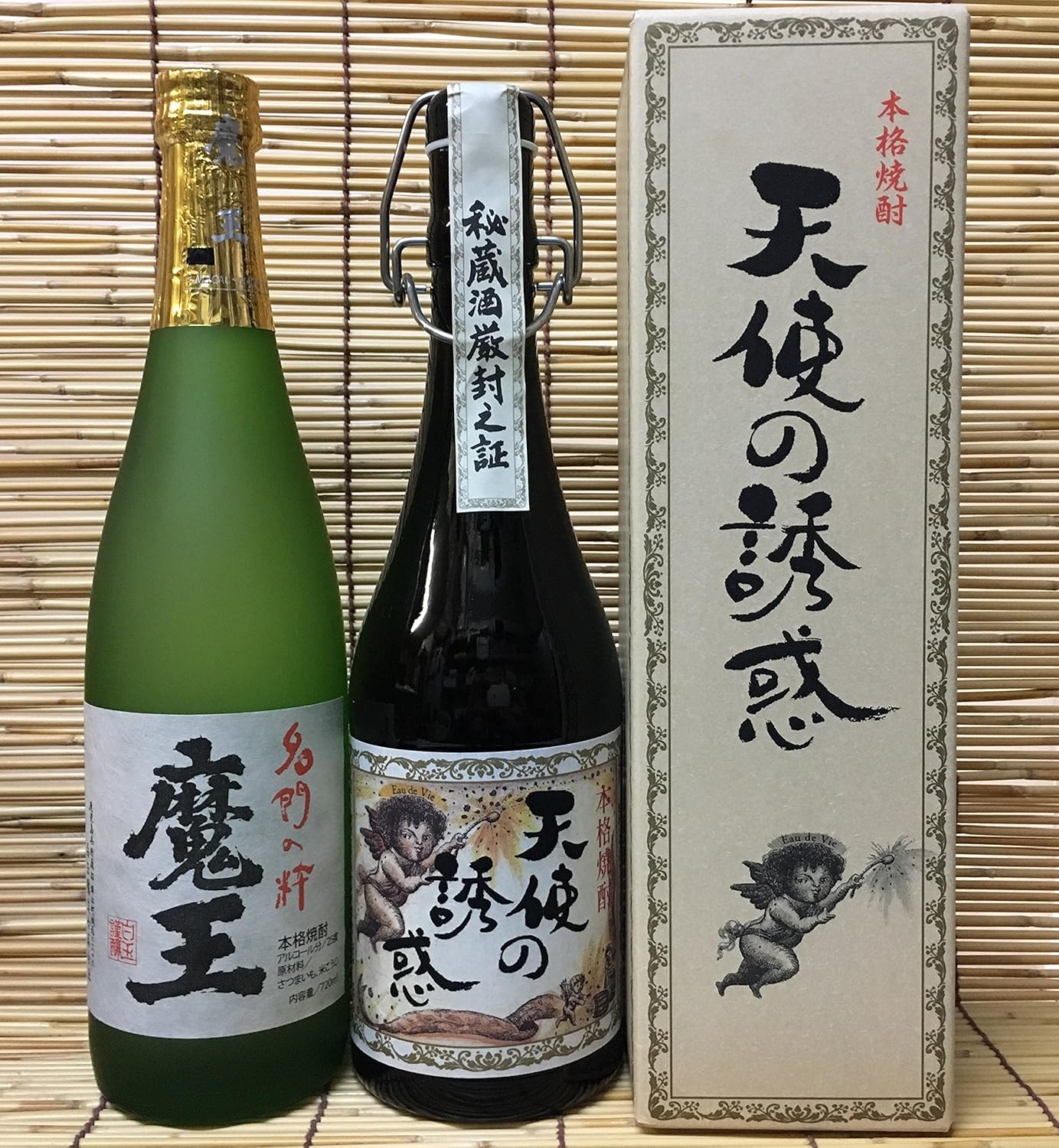 魔王720ml・天使の誘惑　各1本セット