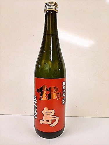 商品画像3