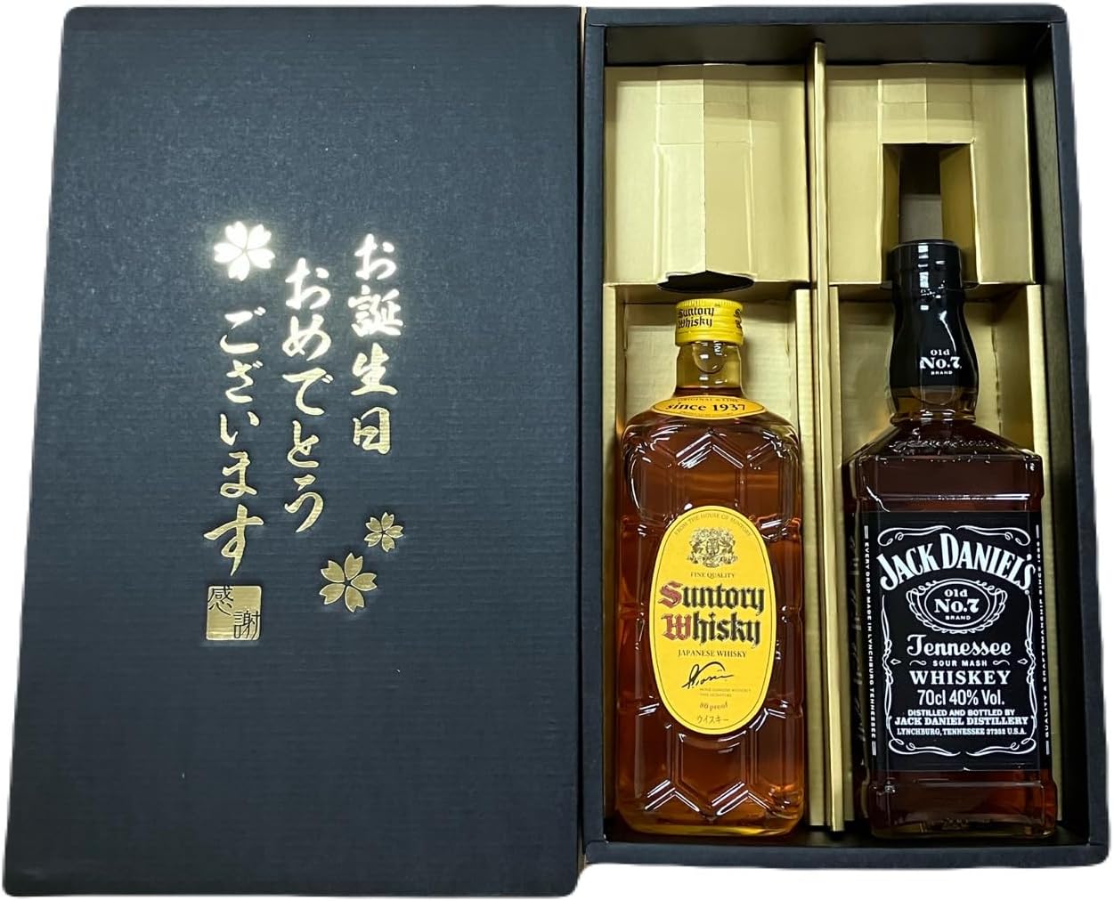 お誕生日おめでとう ジャックダニエル ＋ サントリー ウイスキー 角瓶 (全て700ml) 飲み比べ2本セットお誕生日おめでとう ジャックダニエル ＋ サントリー ウイスキー 角瓶 (全て700ml) 飲み比べ2本セット