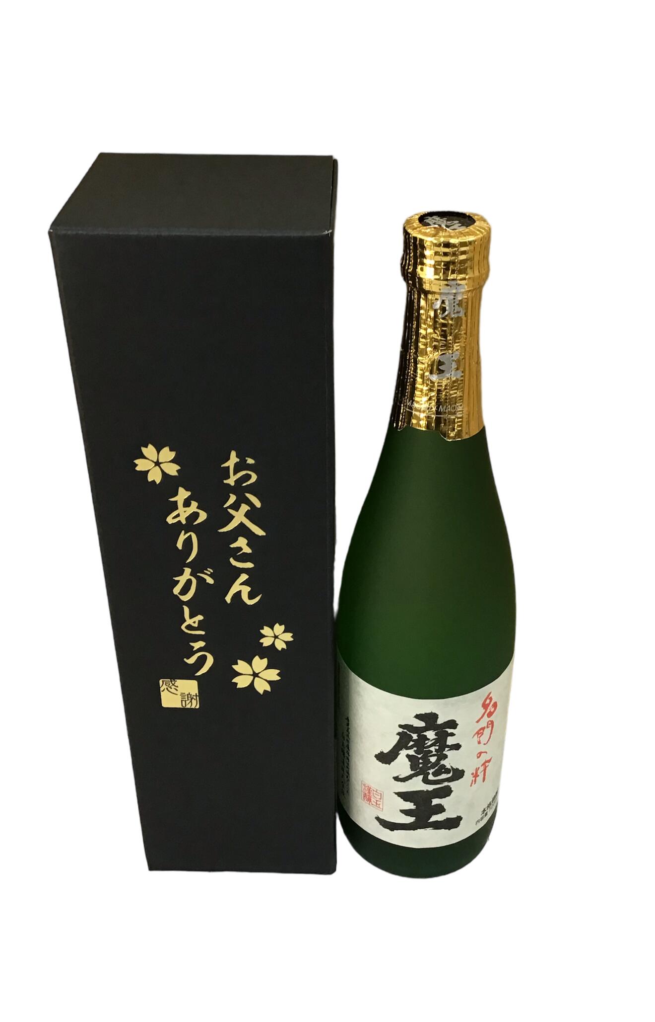 お父さんありがとう芋焼酎魔王720ml