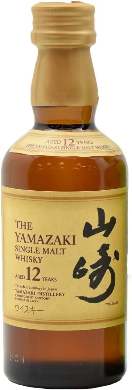 楽天市場】山崎12年 50ml(ジャパニーズ・ウイスキー 楽天市場】山崎12年 50ml(ジャパニーズ・ウイスキー