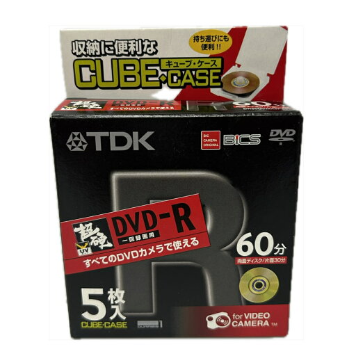 ◆終売◆【TDK】超硬 DVD-R 60分 1回録画用 5枚入り DR60UVMX5PSBC ◆終売◆【TDK】超硬 DVD-R 60分 1回録画用 5枚入り DR60UVMX5PSBC