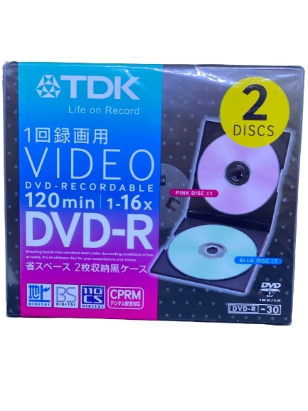 終売　★DR120DBLPKC2A-D　TDK　デジタル放送録画用DVD-R 　CPRM対応　2枚入り　120分　1-16倍速対応