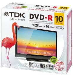 終売　★TDK DR120DPWC10U　録画用DVD-R デジタル放送録画対応(CPRM) 1-16倍速 インクジェットプリンタ対応(ホワイト・ワイド) 10枚パック 5mmケース
