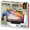 終売 ★DR120DPWC5UE TDK 録画用DVD-R デジタル放送録画対応(CPRM) 1-16倍速 インクジェットプリンタ対応(ホワイト・ワイド) 5枚パック 5mmスリム