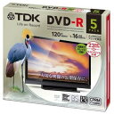 終売 ★DR120DPWC5UE TDK 録画用DVD-R デジタル放送録画対応(CPRM) 1-16倍速 インクジェットプリンタ対応(ホワイト ワイド) 5枚パック 5mmスリム