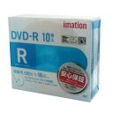 終売　★イメーション　DVDR120PWBC10PAIM　16倍速 CPRM対応1回録画用　DVD-R　10枚