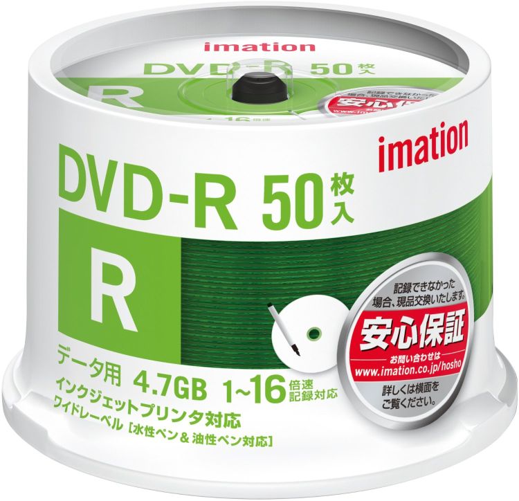 䡡DVDR4.7PWB50SAIM ᡼ ǡDVD-R 4.7GB 16® 󥯥åȥץбۥ磻ȥ磻...