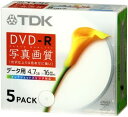 終売 DR47PQ5T TDK データ用DVD-R 写真画質 4.7GB 16倍速 インクジェットプリンター対応 ワイドプリンタブル 5枚パック