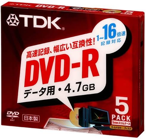 終売　【訳あり】TDK DVD-R　4.7GB　1-16倍速　データ用　5枚入り