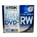 【終売】訳あり【TDK】 DVD-RW 1-2倍速 