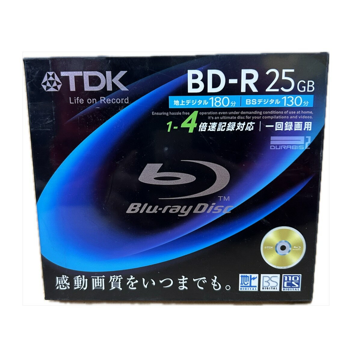 【終売】訳あり【TDK】 BD-R 25GB 1-4倍速記録対応 1回録画用 1枚 ブルーレイディス ...