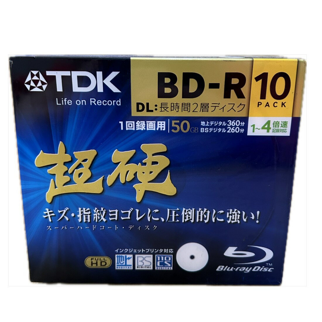 【終売】 訳あり 【TDK】 超硬 BD-R 1回記録用 50GB 1-4倍速記録対応 10枚入り 5mmスリムケース ブルーレイディスク