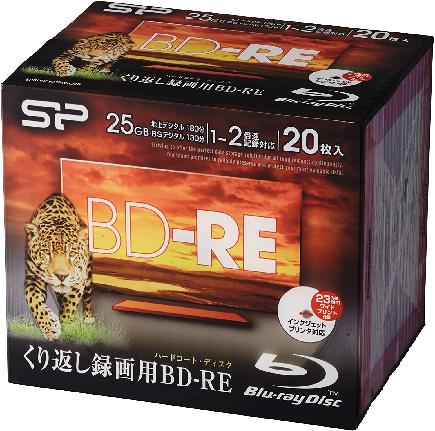 シリコンパワー くり返し録画用 ブルーレイディスク BD-RE 25GB 1-2倍速 印刷対応ホワイトディスク 20枚 SPBDREV25PWA20P