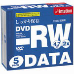 終売　【訳あり】4.7PBEX5 DVD-RW(4.7GB） イメーション 　データ用 5枚パック
