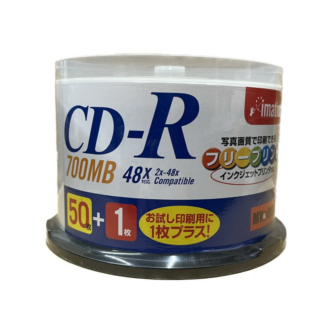 終売 【訳あり】★イメーション CD-R 700MB　2～48倍速　50枚+1枚入り