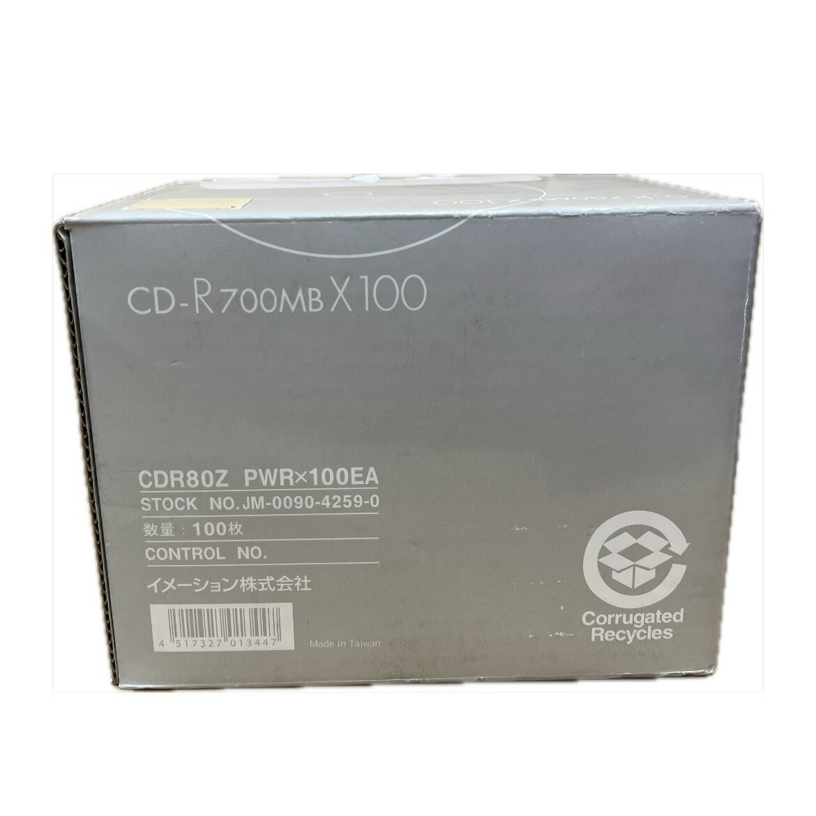 【終売】 訳あり【イメーション】CD-R 700MB 100枚　CDR80Z PWR×100EA