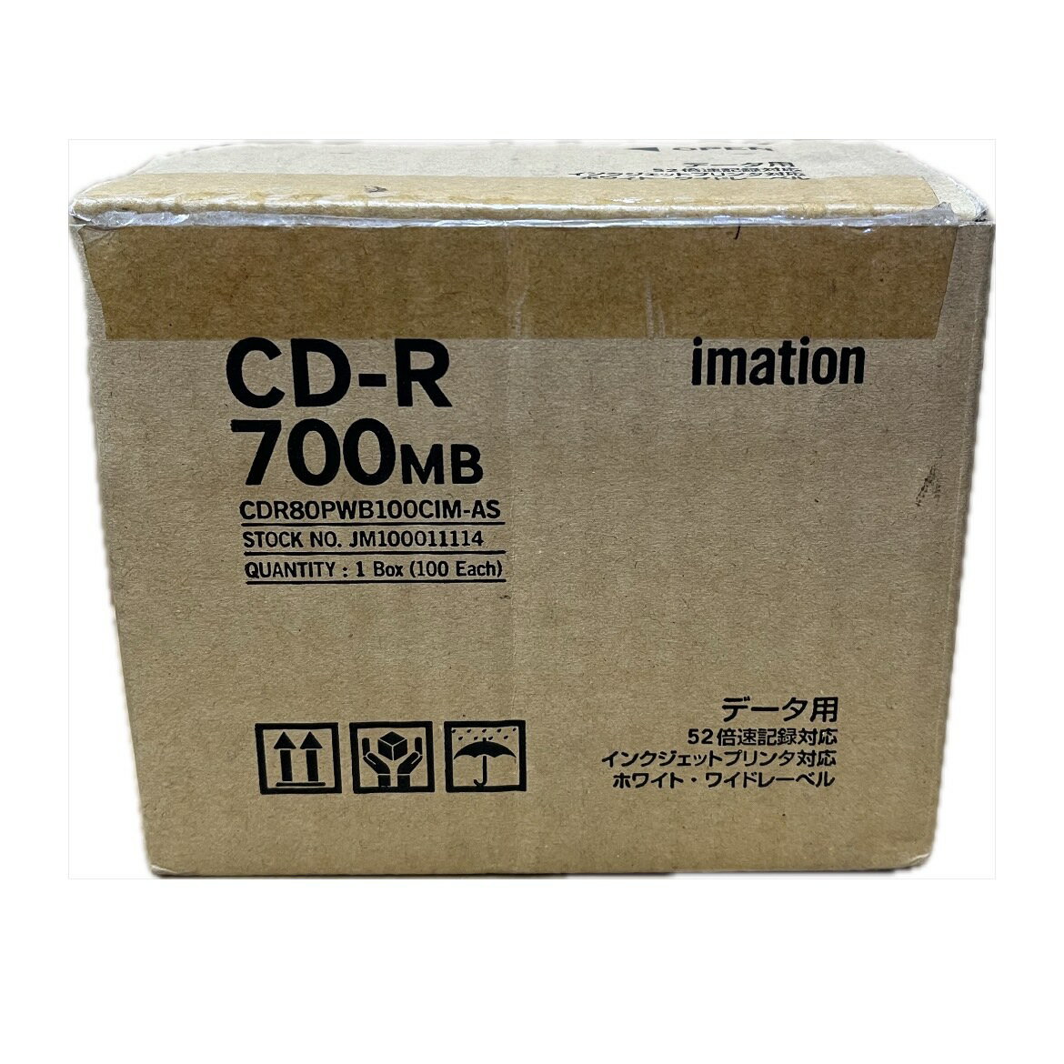 【終売】 訳あり【イメーション】CD-R 700MB データ用 52倍速記録対応 100枚