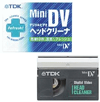 DVM-HC1SF　TDK ビデオヘッドクリーナ【ミニDV用】