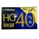 【ビクター】HG VHS-C 40分 ビデオカセットテープ TC-40HGD