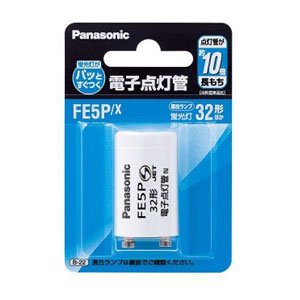 朝日電器 点灯管FG-4P G-56BN 一般点灯管 ランプ