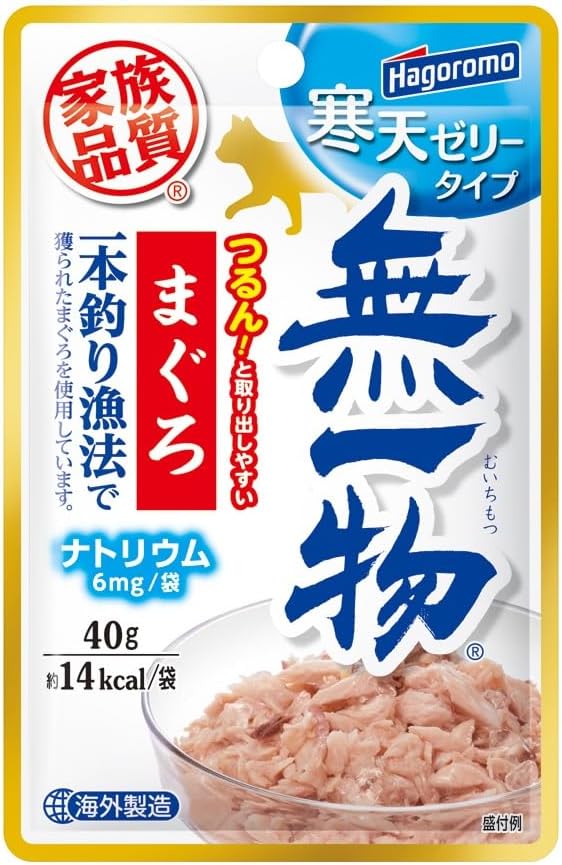◆12個セット◆【はごろもフーズ】無一物 パウチ 寒天ゼリータイプ まぐろ 40g×12袋