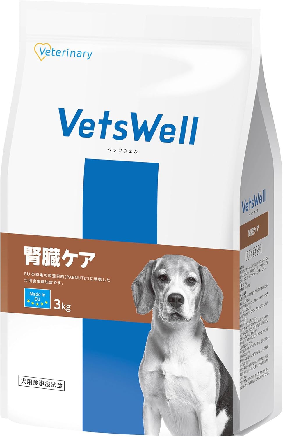 ◆訳あり◆【マルカン】ベッツウェル 腎臓ケア 犬用食事療法食 3kg VET-008