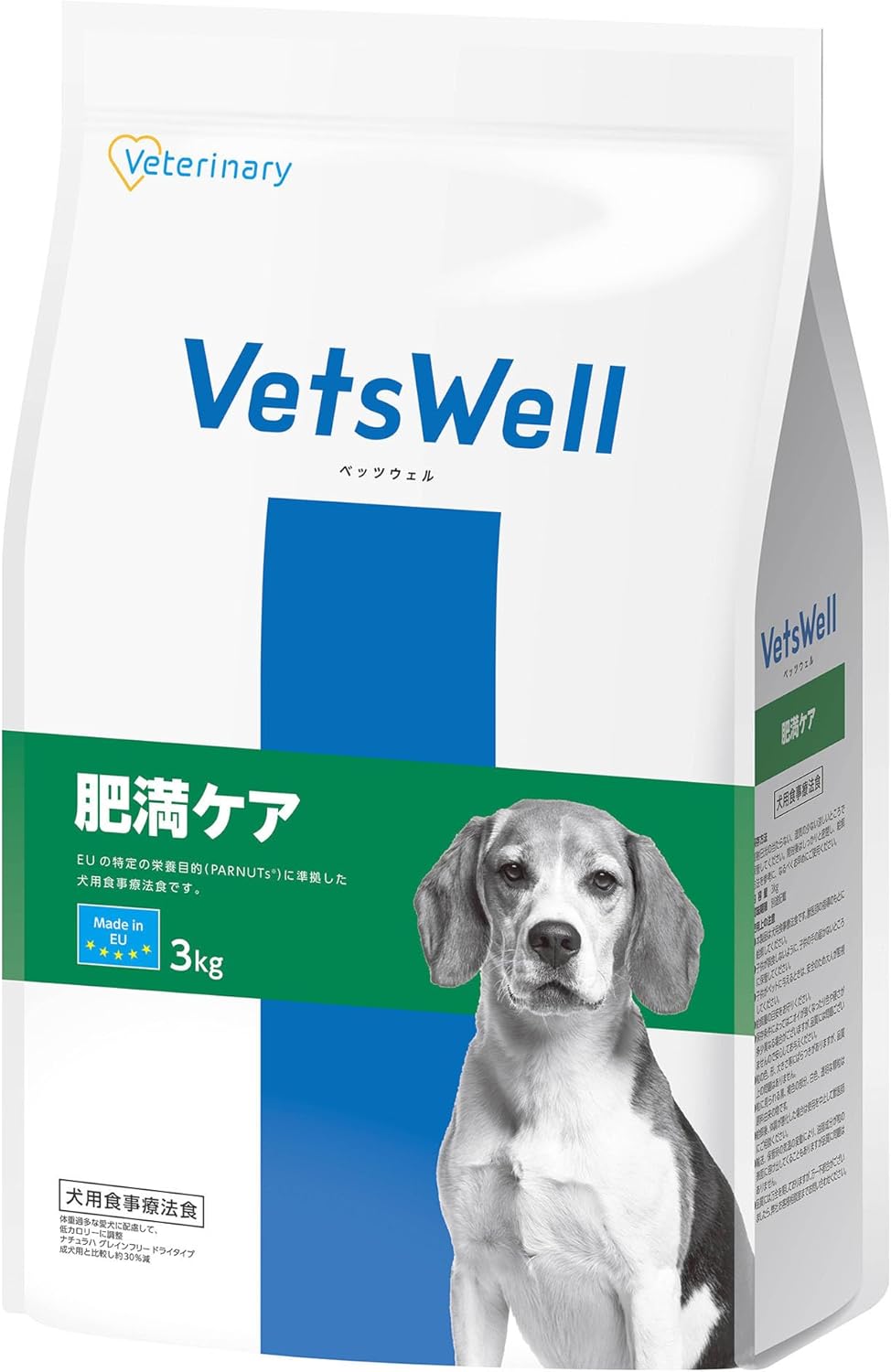◆訳あり◆【マルカン】ベッツウェル 肥満ケア 犬用食事療法食 3kg VET-010