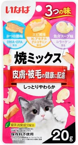 【いなば】焼ミックス