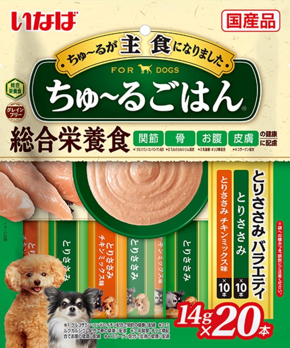 ڤʤСۤ叢뤴ϤȤꤵߥХ饨ƥ14g20DS-253