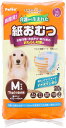 【ペティオ (Petio)】犬用オムツ zuttone 介護から生まれた紙おむつ M 20枚 ホワイト
