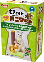 【ペティオ (Petio) 】猫用おもちゃ/爪とぎ とぎぐるみ 組み替えられる ハニワポール つめとぎ